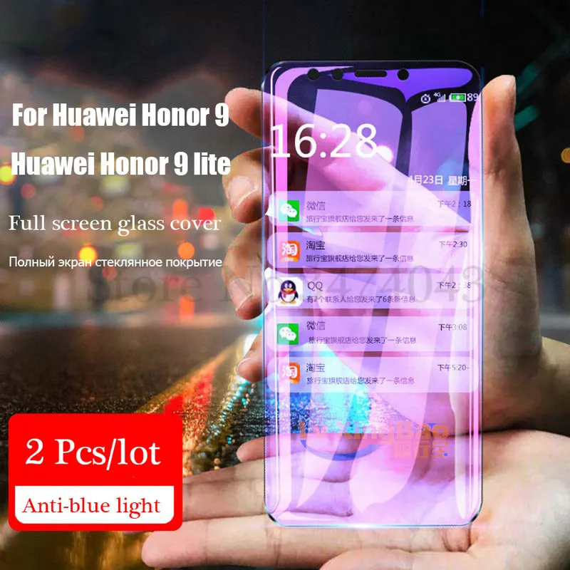 2 шт./лот закаленное стекло для Huawei honor 9 lite защита экрана с полным покрытием 9H 2.5D |