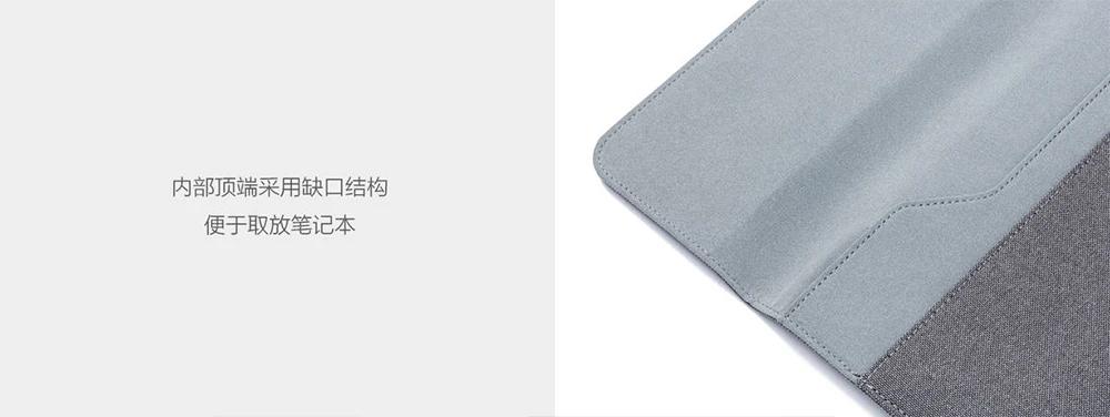 Laptop sleeve  6