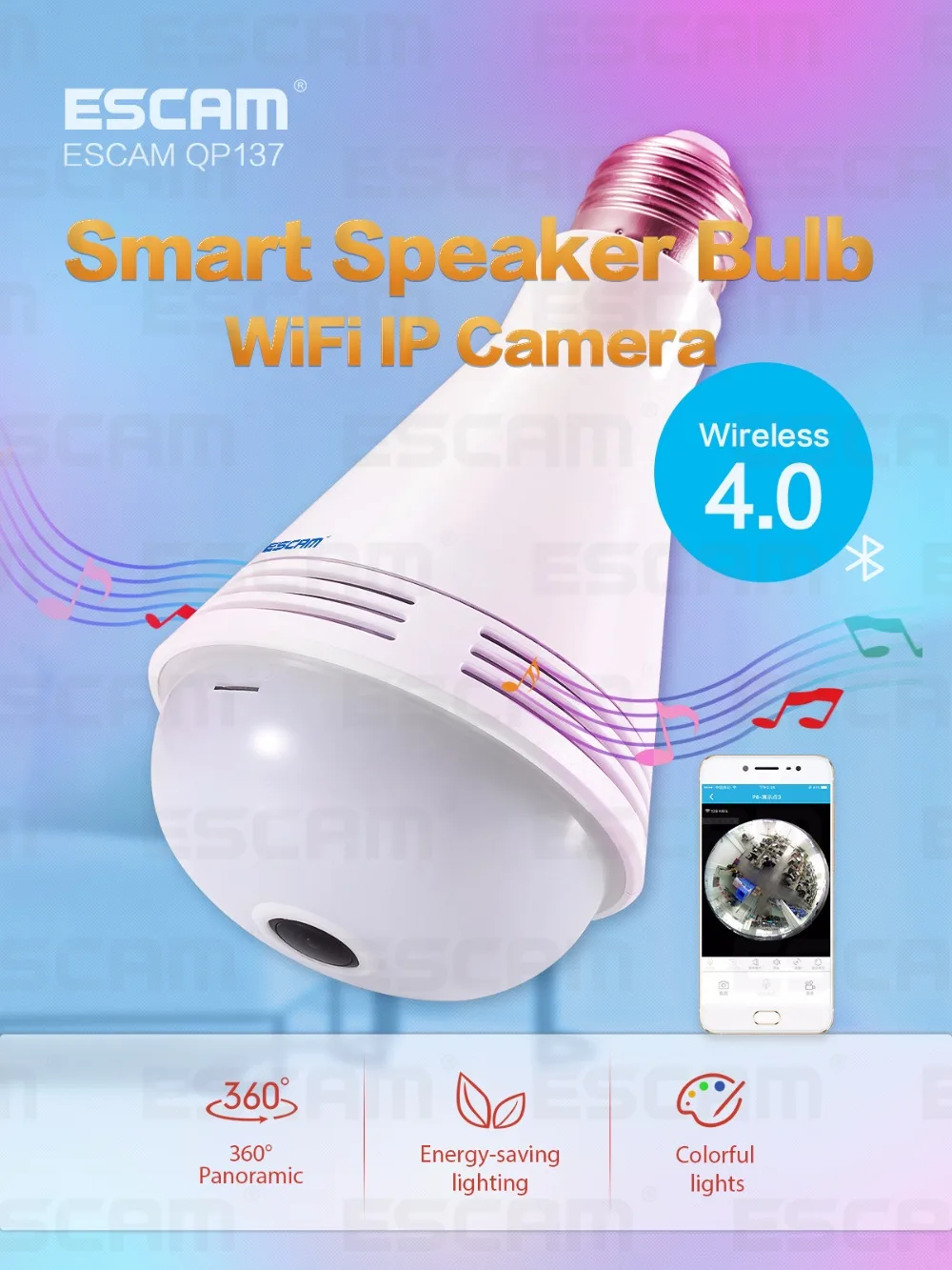 360 Degree Panoramic Bulb Light Home CCTV Security Surveillance HD 1080P Wireless IP Wifi Camera Night Vision Bluetooth Speaker 360 Degree Panoramic Bulb Light Home CCTV Security Surveillance HD 1080P Wireless IP Wifi Camera Night Vision Bluetooth Speaker