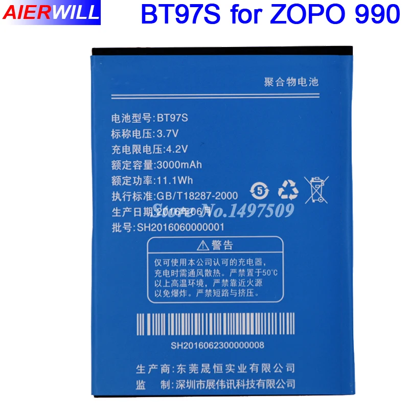 Для ZOPO 990 ZP990 Аккумулятор для смартфонов C7 2X + BT97S BT97T AKKU батарея 3000 мАч | Мобильные