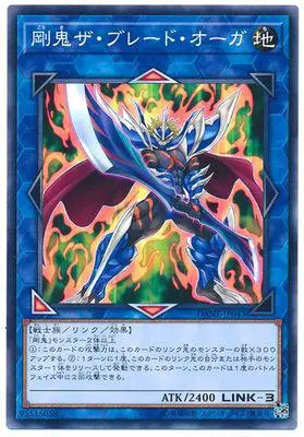 Yu Gi Oh R серебряное слово Радуга погода узор 1008 японская карточная Классическая карточная коллекционная карточка - Цвет: Темно-серый