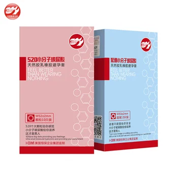 

10pcs Condom Small Molecules of Hyaluronic Acid Penis Sleeve Ultra Thin Condoms Sex Toys Intimate Erotic Goods for Couple