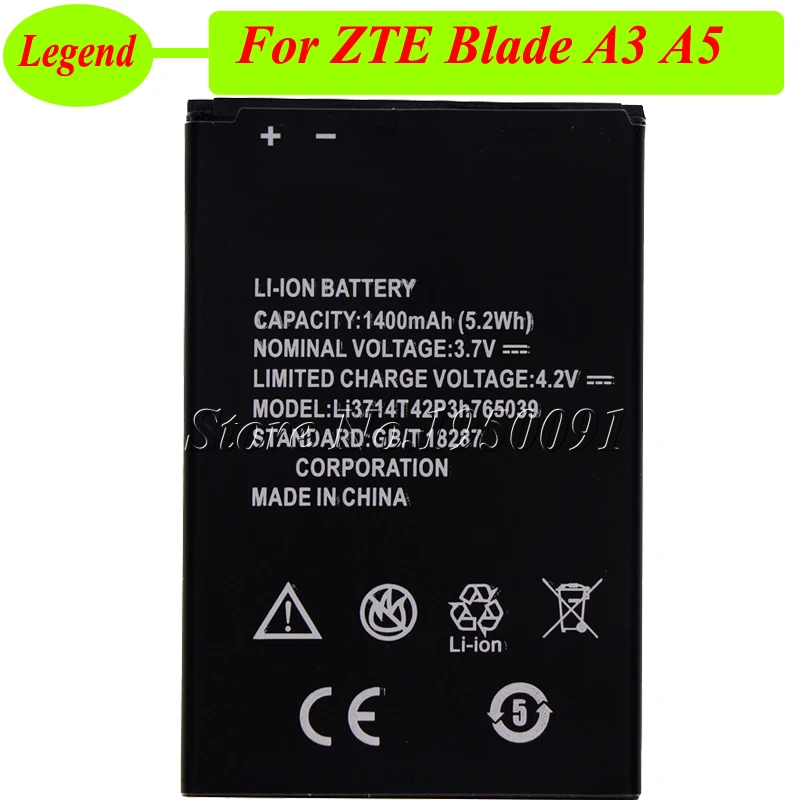 Аккумулятор для ZTE Blade A3 T220 AF3 T221 A5 AF5 1400 мАч | Мобильные телефоны и аксессуары