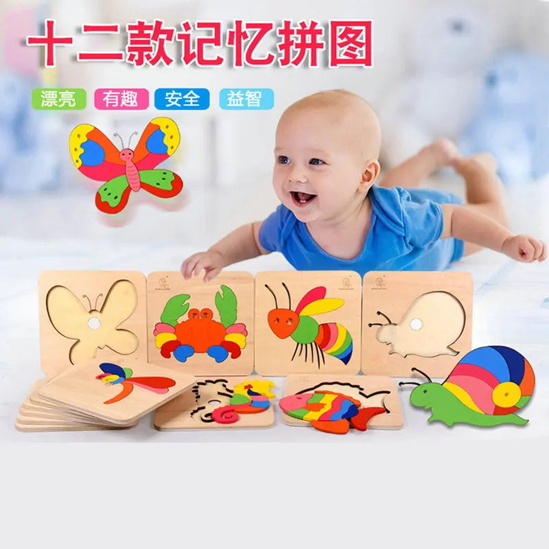 montessori wholesale