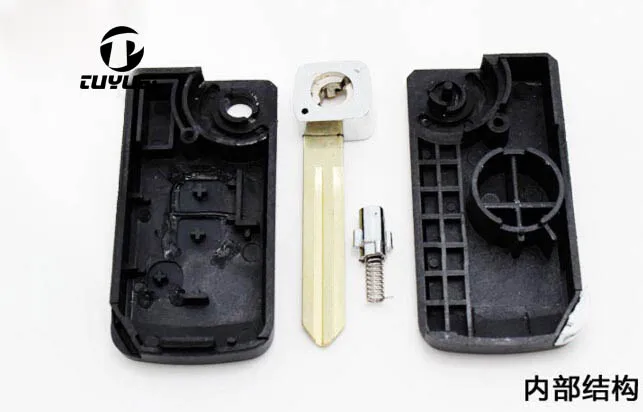 Nissan Elgrand Modified key shell (17)-1