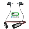 Earphones & Headphones