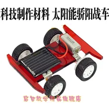 

Small production Pupils holiday gifts Physical works free shipping