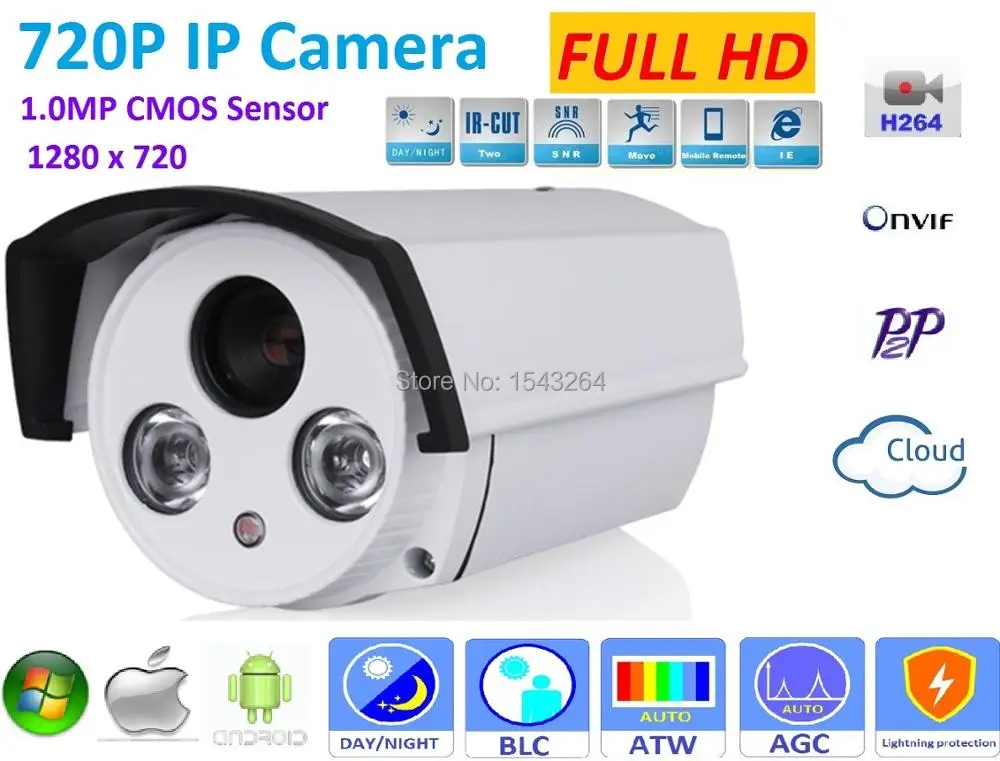 

H.264 1280*720P ONVIF P2P Waterproof Outdoor IR CUT Night Vision POE 720P IP Camera support POE Switch 48V or DC12V Power supply