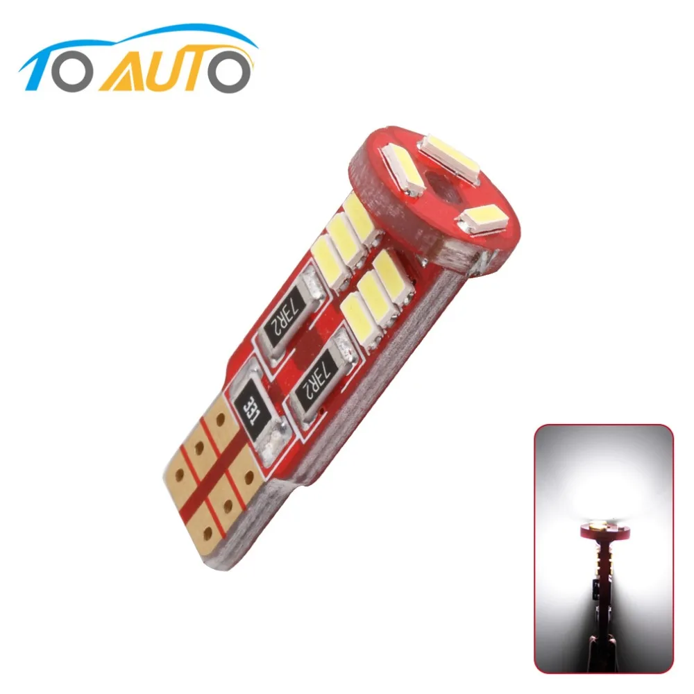 1 шт. Canbus T10 W5W 194 168 светодиодный 4014 SMD лампы без ошибок для салона автомобиля карта