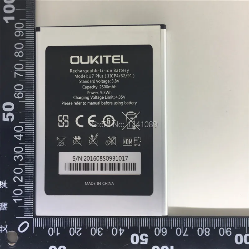 100% Оригинальный аккумулятор OUKITEL U7 plus батарея 2500 мАч 5 дюйма длительное время