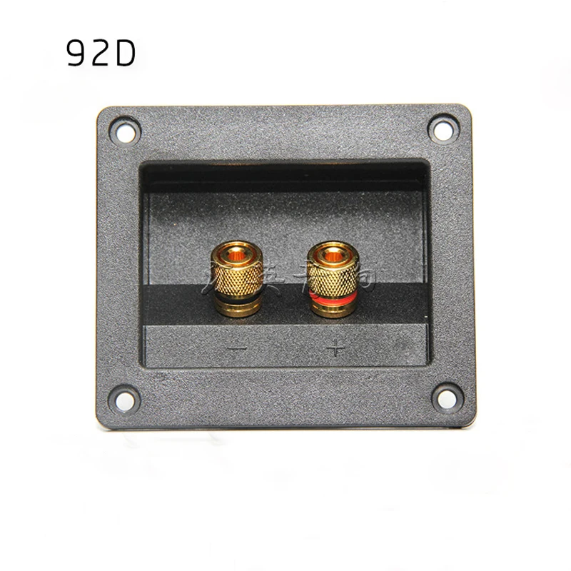 5pcs Audio Cable Connector Terminal Two Speaker Junction Box Wiring Board DIY Speaker Accessories Plastic Copper Terminal