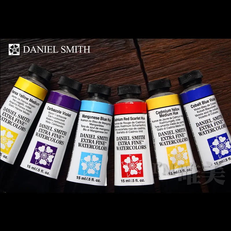 Import from America DS Detailed Watercolor Paint Artist Watercolor 15ml Series 1-1 Single Bright colors, good smog master daniel smith detailed watercolor ds maya 0 5ml 6 colors dispensing plate packing