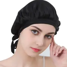 Твердые Цвет мягкий шелк дышащий Для женщин сна шапка-тюрбан Уход за волосами; головной убор
