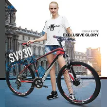 New brand Mountain Bike Carbon Fiber Frame 26 Inch Wheel 27 Speed Shiman0 Outdoor Sport Downhill Oil Disc Brake Bicycle