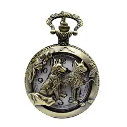 Бронзовый Волк кварцевые карманные часы ожерелье кулон женские мужские подарки волк