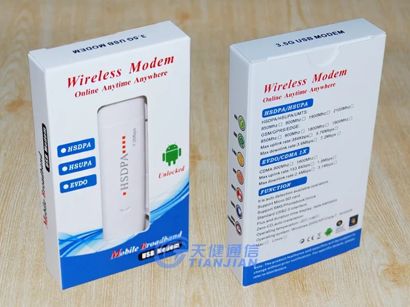 Modem-803-W