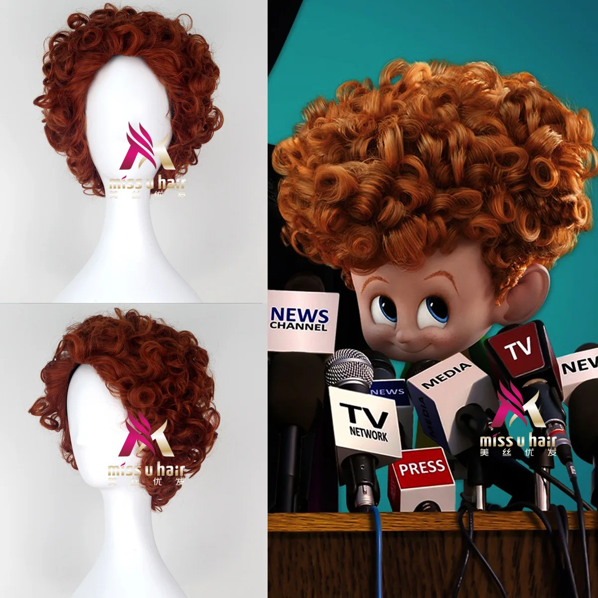 

Halloween Hotel Transylvania Dennis cosplay wig Dinnis Wavy short hair wig role play Costumes