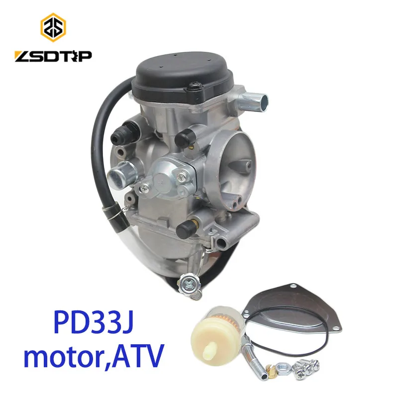 ZSDTRP PD33J 33 мм вакуумный карбюратор Чехол для Yamaha YFM400 660R RAPTOR 300cc до 500cc 600 700cc гоночный двигатель