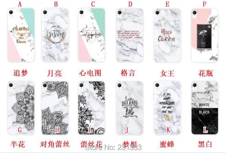 85793 9 9SE 8 8SE 5X 6X F1 4A 4X 5 5PLUS 5A 6 6A 6PRO NOTE3 NOTE4 NOTE4X NOTE5PRO S2 NOTE6 NOTE7  TPU (11)