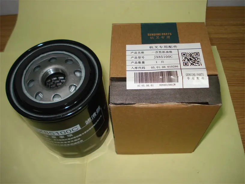 Масляный фильтр JX85100C для двигателя Xinchai 485 490 495 498BT|Автопогрузчики| |