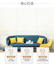 70x70cm DIY 3D Wall Stickers PE Foam Safty Home Decor Wallpaper Wall Decor Brick Living Room Kids Bedroom Decorative Sticker 70x70cm DIY 3D Wall Stickers PE Foam Safty Home Decor Wallpaper Wall Decor Brick Living Room Kids Bedroom Decorative Sticker