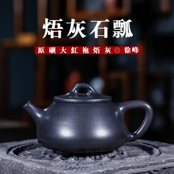 

Yixing Enameled Pottery Teapot Bright Red Robe Ash Xu Yan Manual Famous Teapot Wholesale Tea Set Tiny The Shang Dynasty Reason