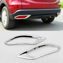 Для Honda Vezel HR-V вариабельности сердечного ритма 2014 2015 2016 2017 2018 Chrome сзади отражатель Туман свет лампы Крышка отделка бампера гарнир укладки