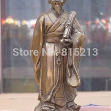 Bi001236 " Китай Конфуцианский представитель Бронзовый Мыслителей и педагогов Мэн-Цзы статуя