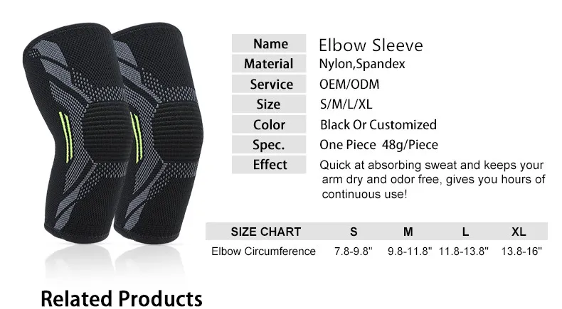 Elbow Brace