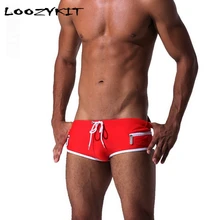 Loozykit, мужские пляжные спортивные шорты, боксеры, летние однотонные шорты на молнии, однотонные спортивные трусы на завязках, Сексуальная мужская пляжная одежда размера плюс