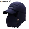 BUTTERMERE Men's Winter Hats Russian Bomber Coffee Cotton Earflap Caps Male Snow Trapper Hat with Ears Fur Warm Ushanka Hat Ski ► Photo 3/6