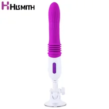 Hismith Automatic Vibrator with Sucktion 3 Kinds Thrusting 10 Speeds Vibration Dildo Hand Free Sex Machine Gun for Women