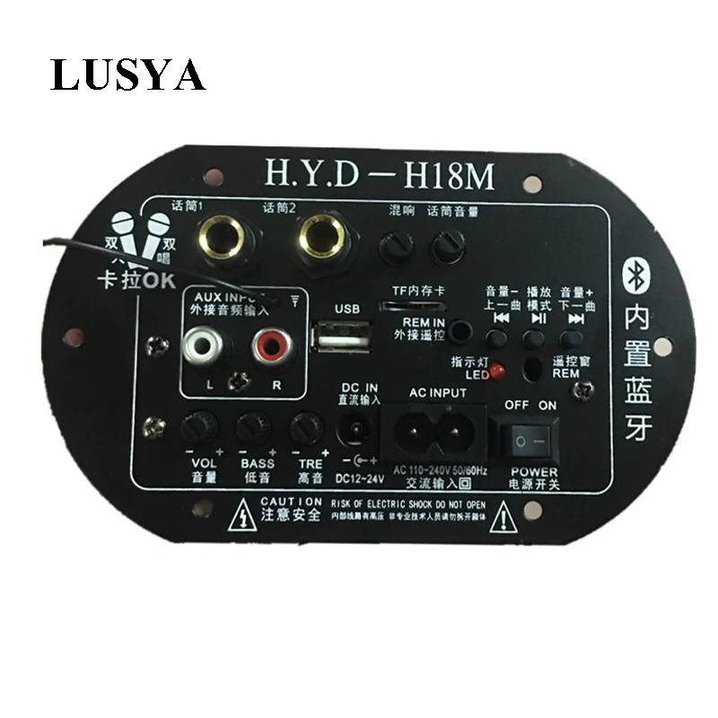 

Lusya Bluetooth Subwoofer Amplifier Board Mono channel Dual Microphone 30-150W For 6-10 Inch Speaker 220V 12V 24V T0120