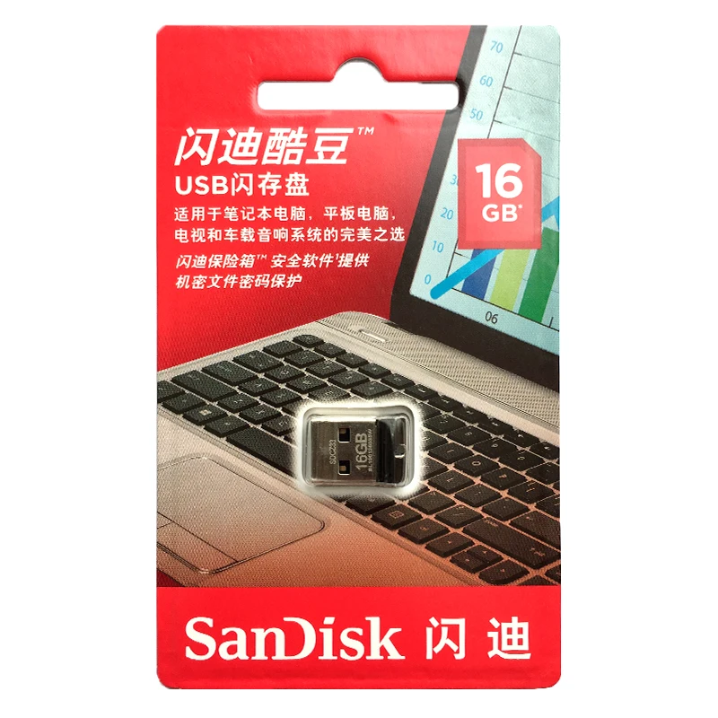 SanDisk USB флэш накопитель Cruzer Fit CZ33 64 ГБ 32 16 супер мини 2 0 карта памяти 8 Гб U диск|u