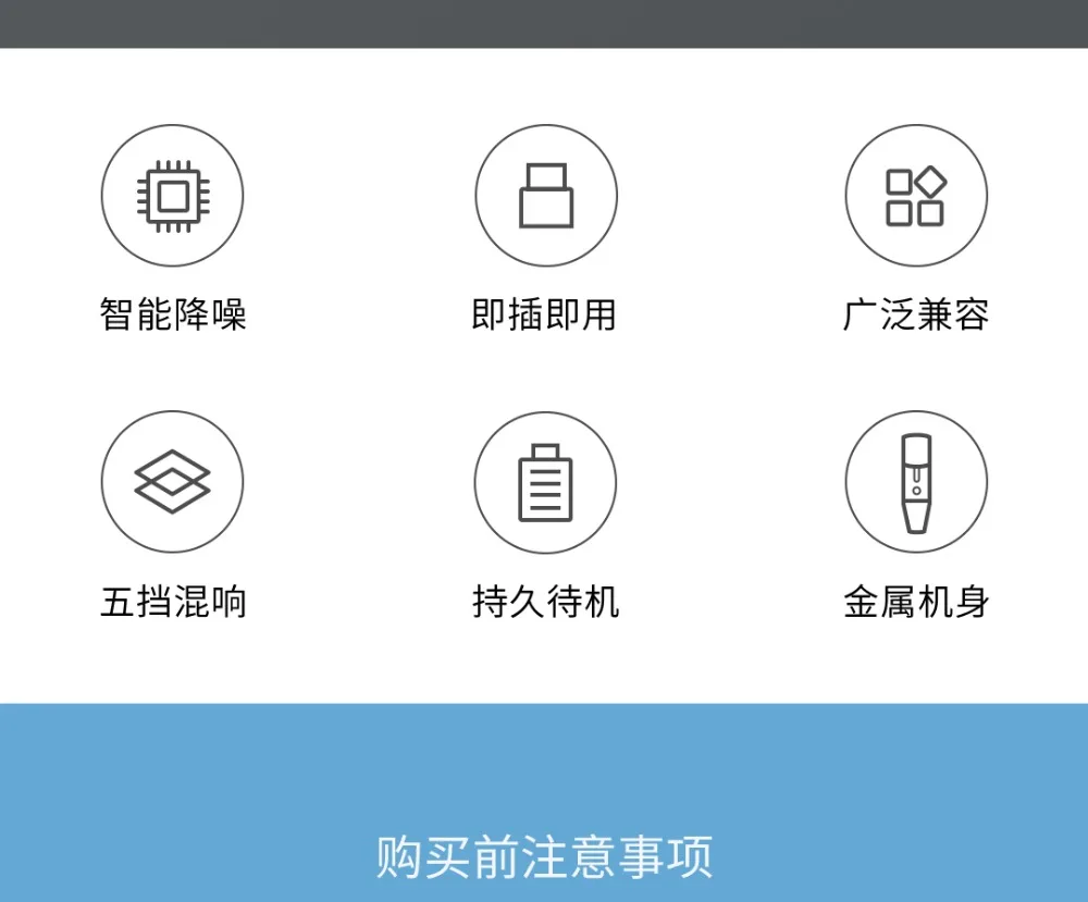 Xiaomi JUNLIN Интеллектуальный беспроводной микрофон Пение Запись Мониторинг конденсаторный микрофон для ТВ караоке мобильный телефон