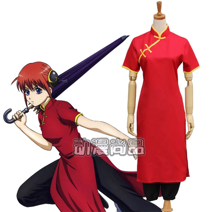 銀魂神楽コスプレ衣装女性半袖チャイナ中国のドレス大人アニメ服 Aliexpress