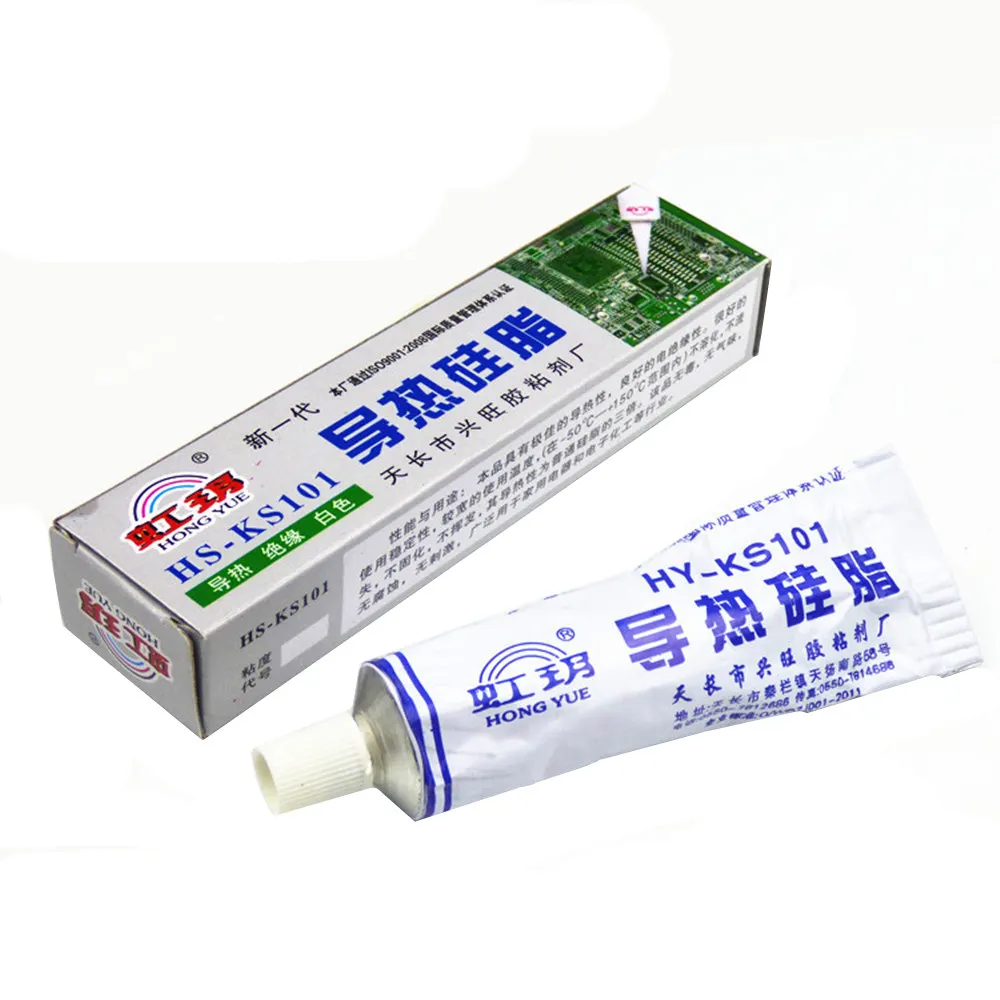 

1pcs High quality thermal conductive silicone HS - KS101 heat insulation paste milky 30g free shipping