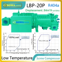 20HP Low temprature semi-hermetic screw compressors is high-efficiency, efficient capacity control and is with liquid injection