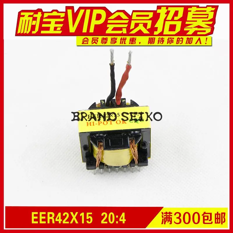 

2pcs/lot Electric Welding Machine Parts All Copper Transformer 20:4 Eer42x15