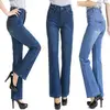 Free shipping plus size elastic plus size bell bottom jeans female trousers women's high waisted pants ► Photo 2/4