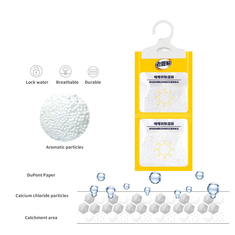 Висячий шкаф, висячая влажная сумка, шкаф, осушитель для шкафа, сушильный агент, гигроскопические анти-плесень, осушитель, сумки