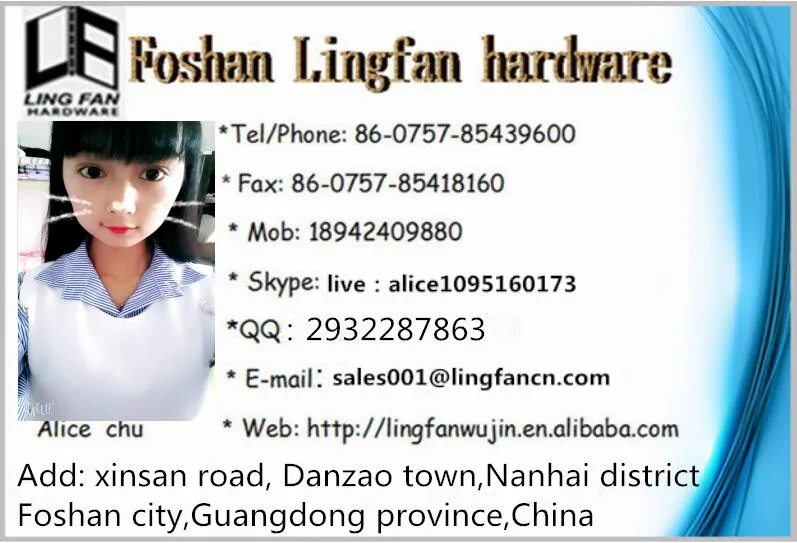 QQ20170330153937