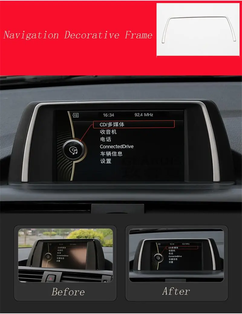 Декоративная рамка для навигации BMW F20 F21, Накладка для внутренней отделки, наклейка для стайлинга автомобилей, 1 серия 116i 118i, автомобильные аксессуары - Название цвета: Silver