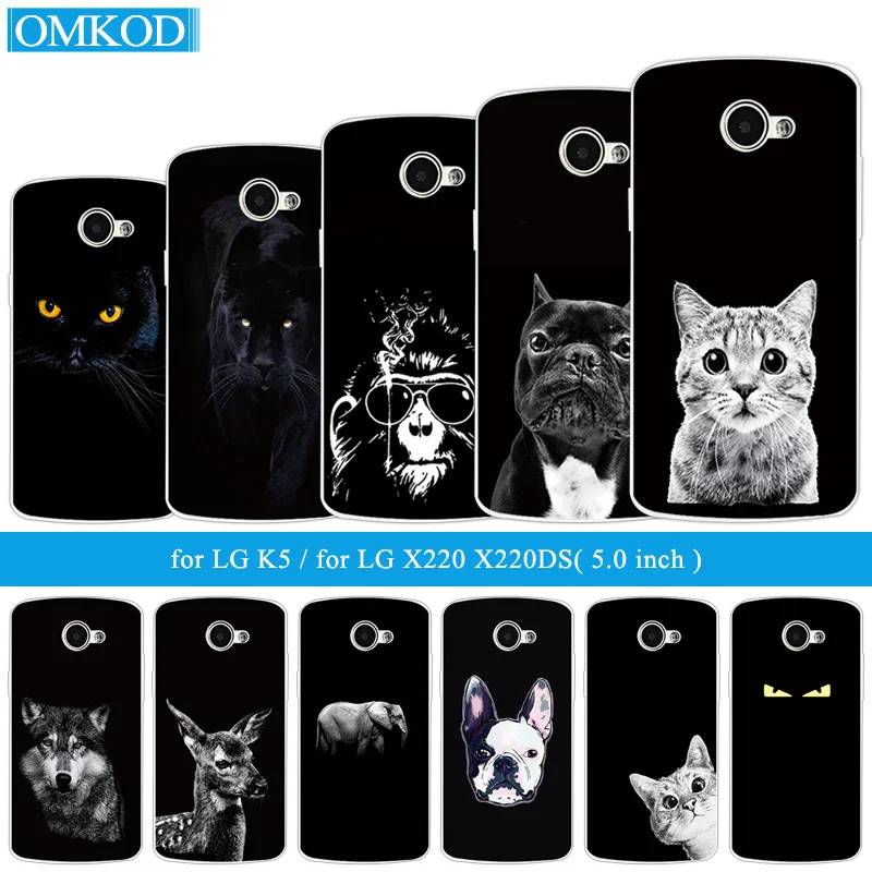 

Phone Case For LG K5 X220ds Gloomy Cover Transparent Silicone Back Covers for LG K5 X220ds Phone Shell K5 TPU Soft Skin Covers