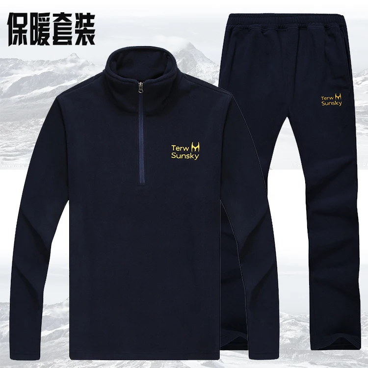 

Outdoor men catch a pullover suit casual wear running at home sport suit