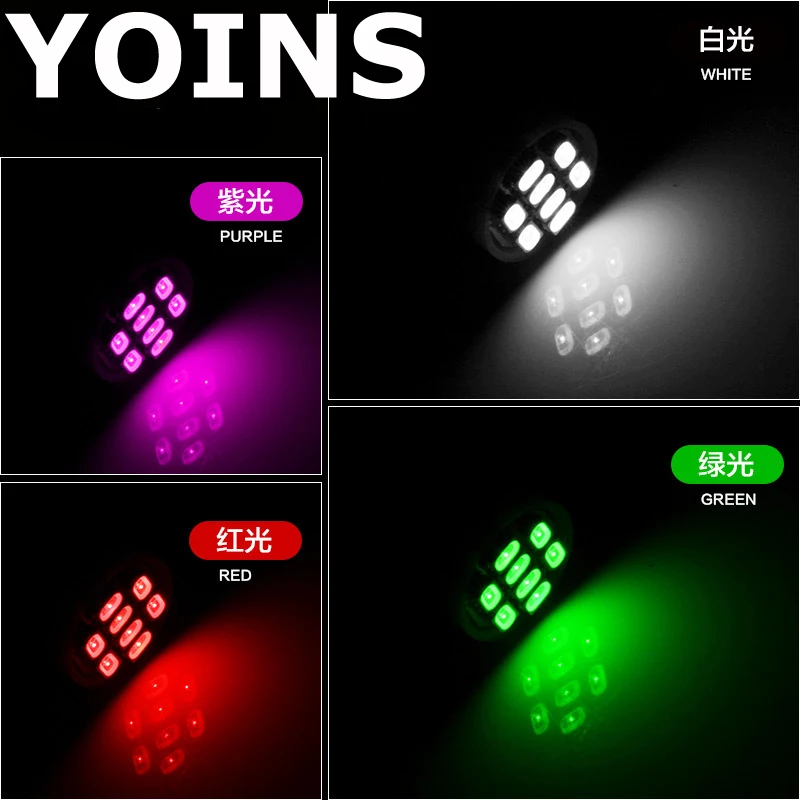 Акция 10 шт./лот белый светодиод T10 8 smd светодиодов 8SMD автомобильные led 194 168 192 W5W 3020smd