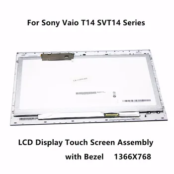 

14'' Touch Glass Digitizer + LCD Display Assembly For Sony Vaio T14 SVT14 Series SVT14127CLS SVT14115CLS SVT14125CXS SVT14126CXS