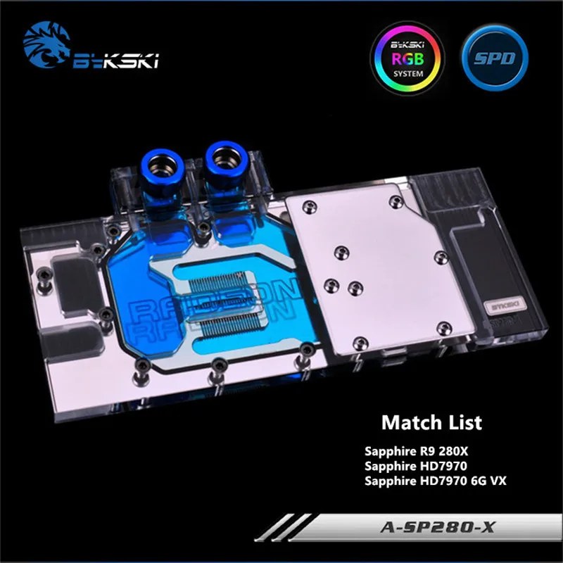 Bykski графический блок с полным покрытием для Sapphire R9 280X HD7970 6G VXOC графическая карта