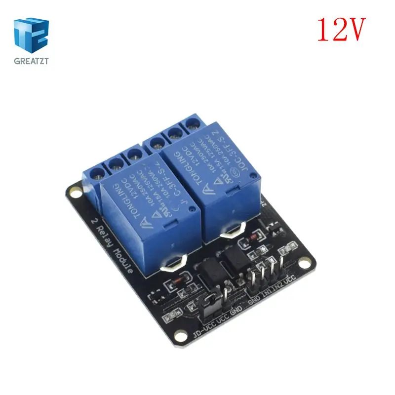 212V 1