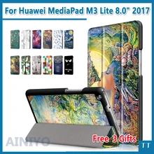 Чехол для huawei MediaPad M3 Lite 8,", магнитная подставка для планшета, умный защитный чехол из искусственной кожи для huawei M3 Lite 8,0+, 3 подарка бесплатно